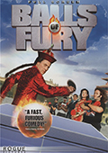 Balls of Fury Fullscreen Edition DVD