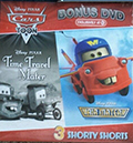 Target Exclusive Bonus DVD