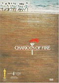 Chariots of Fire DVD