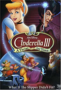 Cinderella III DVD