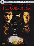 The Corruptor DVD