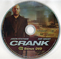 Crank Best Buy Exclusive Bonus DVD