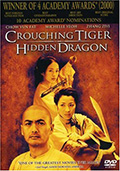 Crouching Tiger, Hidden Dragon DVD