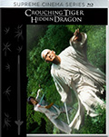 Crouching Tiger, Hidden Dragon Supreme Cinema Series Bluray