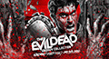 Evil Dead Groovy Collection Bonus Bluray