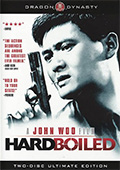 Hard Boiled Ultimate Edition DVD
