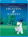 Heaven & Earth Bluray