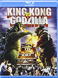 King Kong vs. Godzilla Bluray