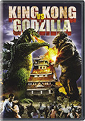 King Kong vs. Godzilla Re-release DVD