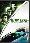 Star Trek III: The Search For Spock Re-release DVD