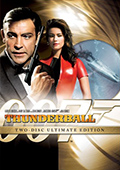 Thunderball Ultimate Edition DVD